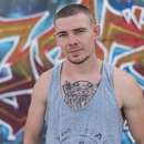 Seeking Male-on-Male Action in Bangor with Bryan, 24 y/o